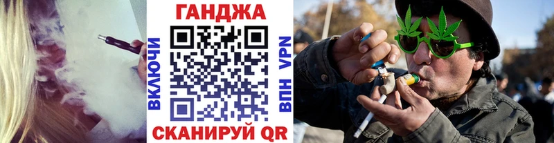 ГАШИШ Мезень