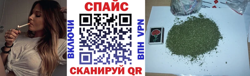 БУТИРАТ BDO  Мезень 