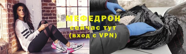 кокаин VHQ Горняк
