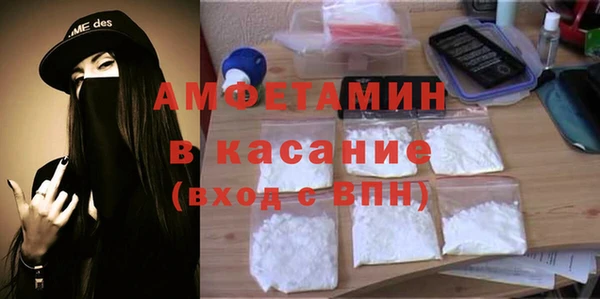 кокаин VHQ Горняк