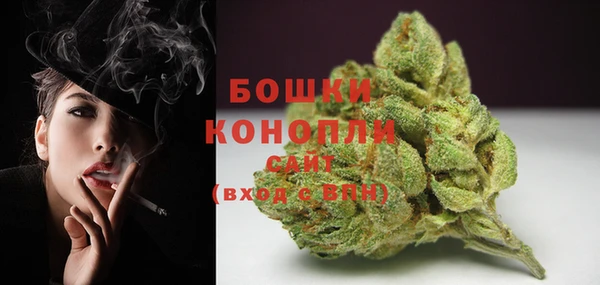 mdma Щёлкино