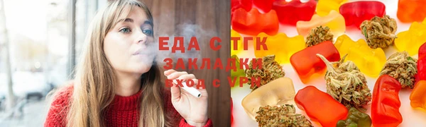 кокаин VHQ Горняк