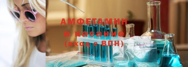 кокаин VHQ Горняк