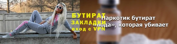 кокаин VHQ Горняк