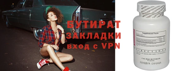 кокаин VHQ Горняк