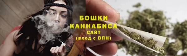 кокаин VHQ Горняк