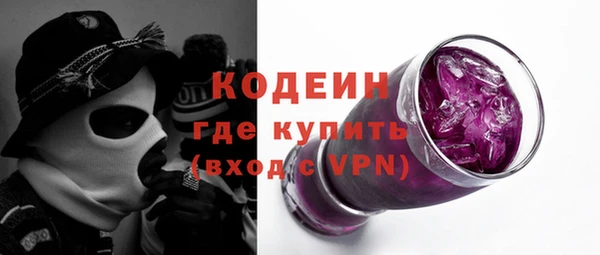 каннабис Горно-Алтайск