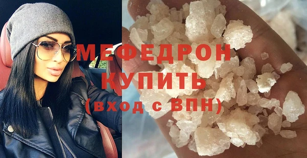кокаин VHQ Горняк
