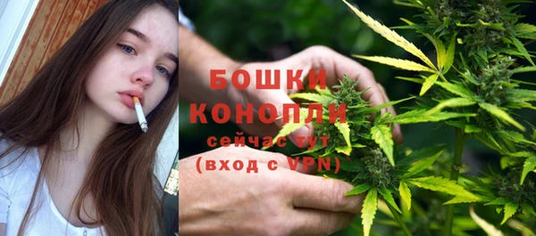 каннабис Горно-Алтайск