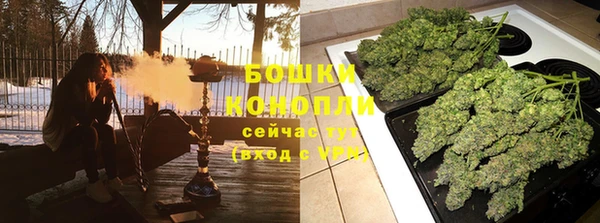 кокаин VHQ Горняк