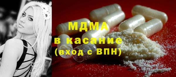 кокаин VHQ Горняк