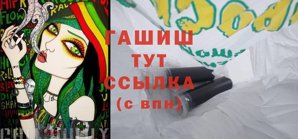 кокаин VHQ Горняк