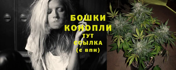 каннабис Горно-Алтайск
