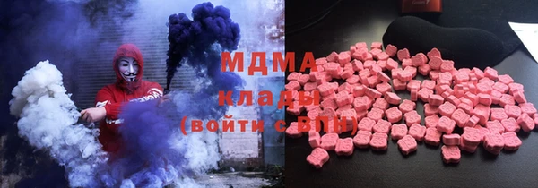 каннабис Горно-Алтайск